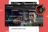 国产在线播,引领潮流的影视盛宴