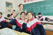 91精产品永久免费观看四区