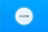 92抖音破解版无限看,无限观看，畅享短视频盛宴