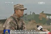 国产野战在线,在线战场风云再起