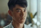 国产受